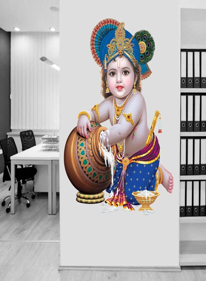 Rangoli Large Modern Art Wall Sticker Mullticolor Vinyl Sticker 40cm or 50 cm Pack of 1 - Image 2